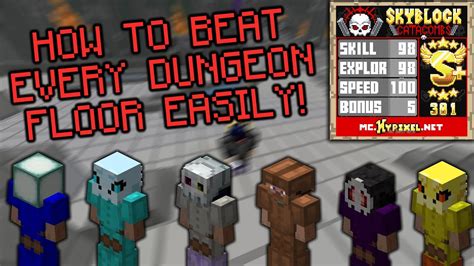 how to join a dungeon hypixel skyblock